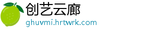 黑龙江省开展2024年民生领域反垄断执法专项行动 有效维护公平竞争的市场秩序-创艺云廊